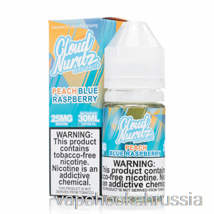 Vape Russia Iced Peach Blue Razz - соли Cloud Nurdz - 30мл 25мг